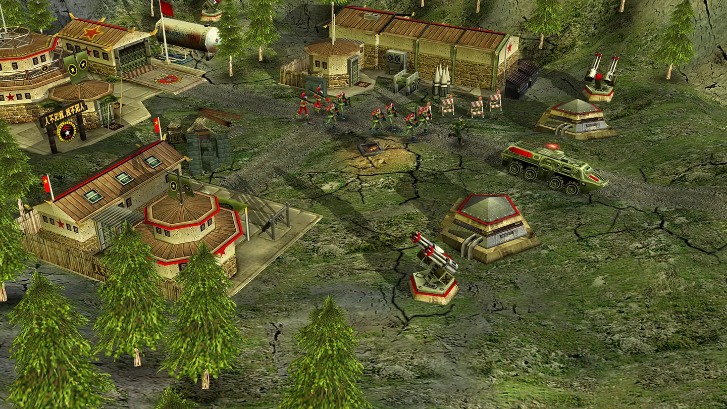 Command & Conquer: Generals — Zero Hour gameplay screenshot 5